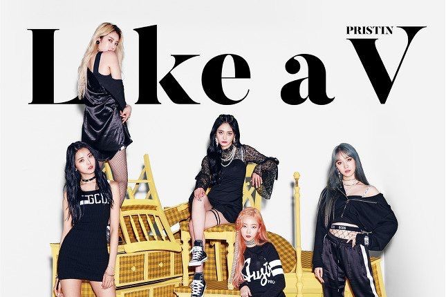 Get it(PRISTIN V演唱歌曲) Get it(PRISTIN V演唱歌曲)