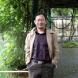李國山(南開大學教授) 李國山(南開大學教授)