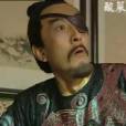 千魁(《八陣圖》中的角色) 千魁(《八陣圖》中的角色)