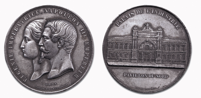 1855年巴黎世界博覽會紀念幣