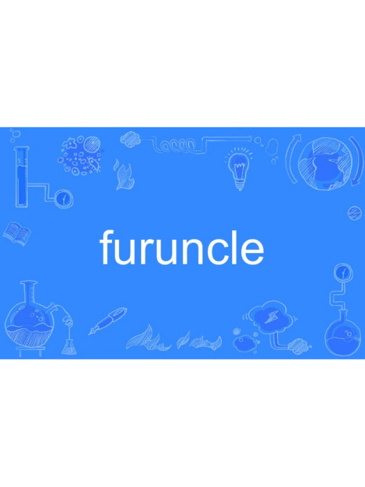 furuncle furuncle