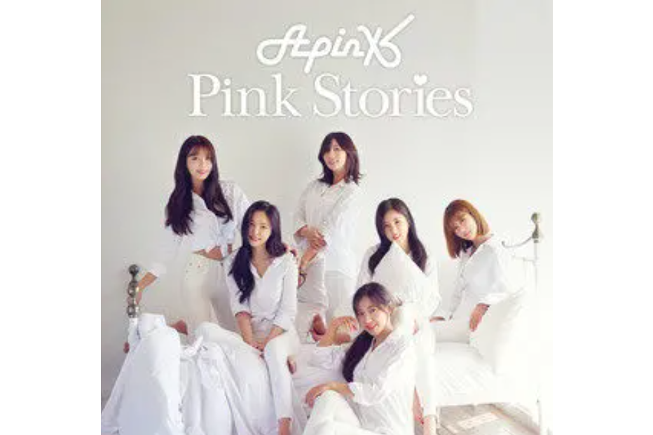 Love Forever(Apink演唱的歌曲) Love Forever(Apink演唱的歌曲)