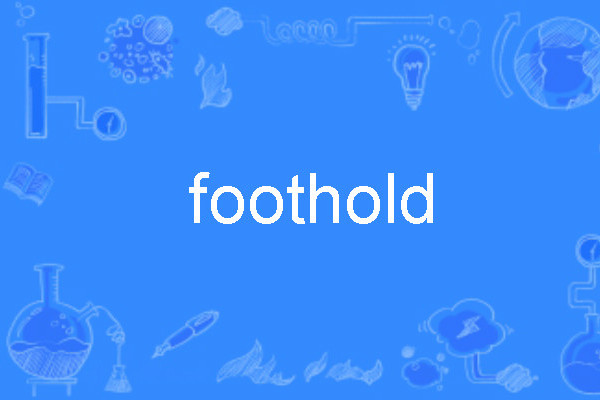foothold foothold