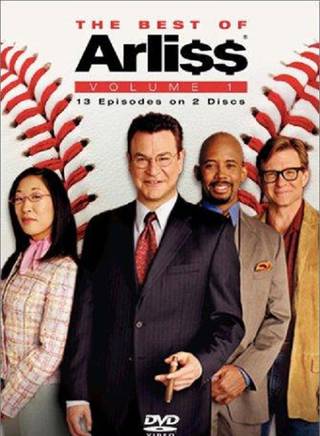 阿曼達·貝尼斯(Amanda Bynes) 阿曼達·貝尼斯(Amanda Bynes)