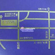 七里香榭 七里香榭