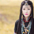 慕雪(少年四大名捕中人物) 慕雪(少年四大名捕中人物)