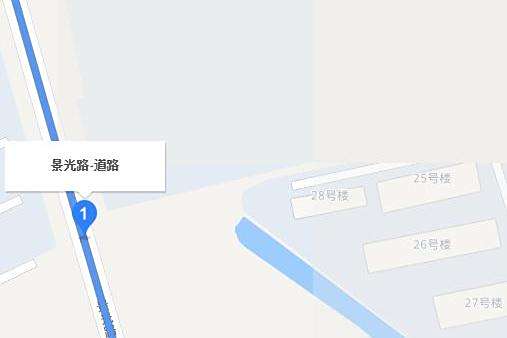景光路 景光路