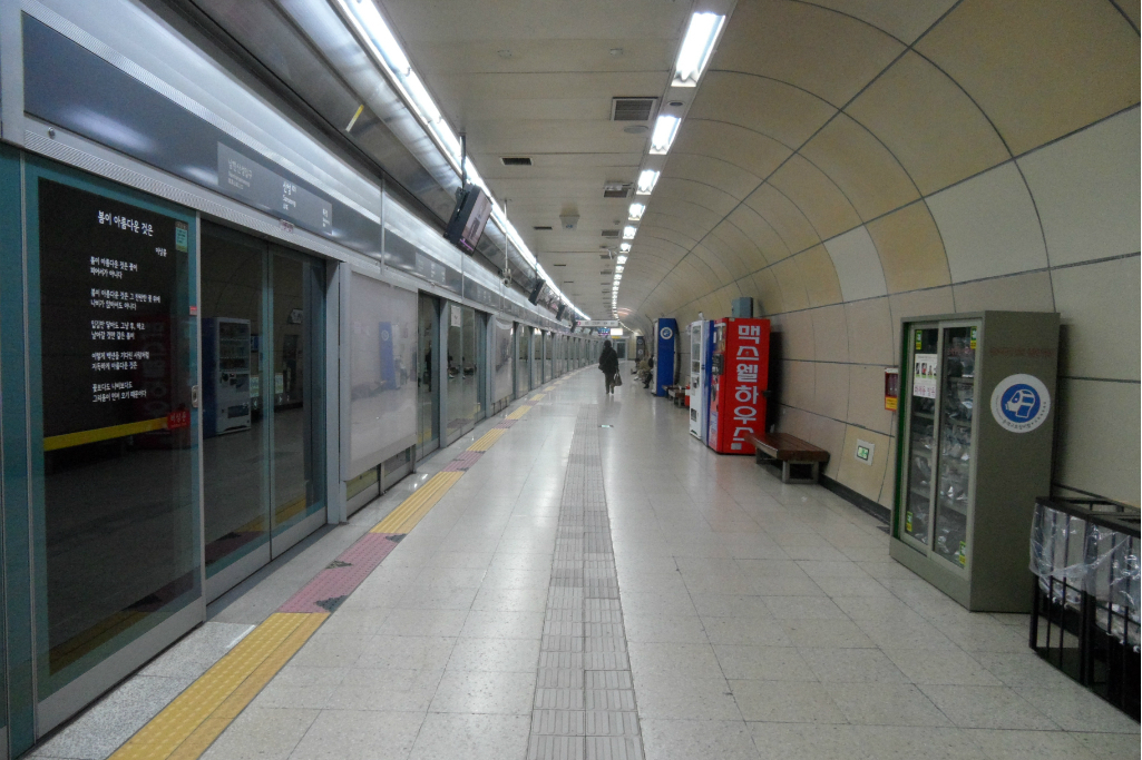山城站(韓國京畿道城南市境內捷運車站) 山城站(韓國京畿道城南市境內捷運車站)