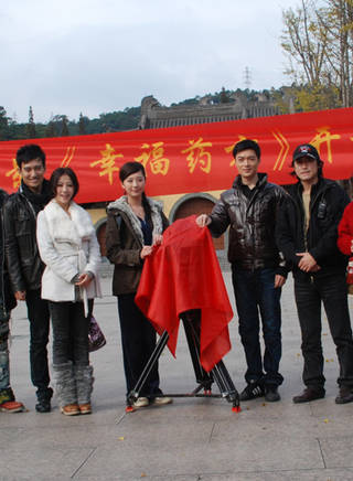 陶珞依(苗洛依) 陶珞依(苗洛依)