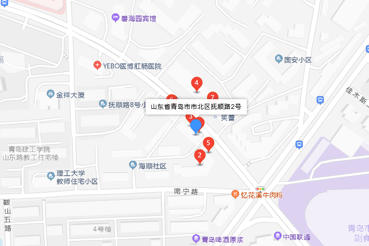 撫順路2號 撫順路2號
