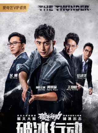張晞臨(張希臨) 張晞臨(張希臨)