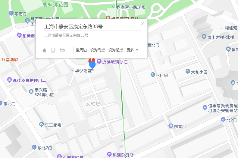 康定東路33弄