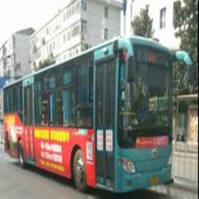 合肥公交48路 合肥公交48路