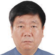 戴平忠 戴平忠