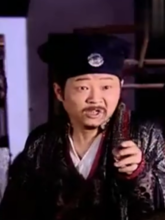 傅善