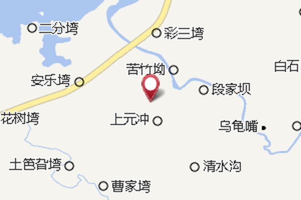 蒿子沖