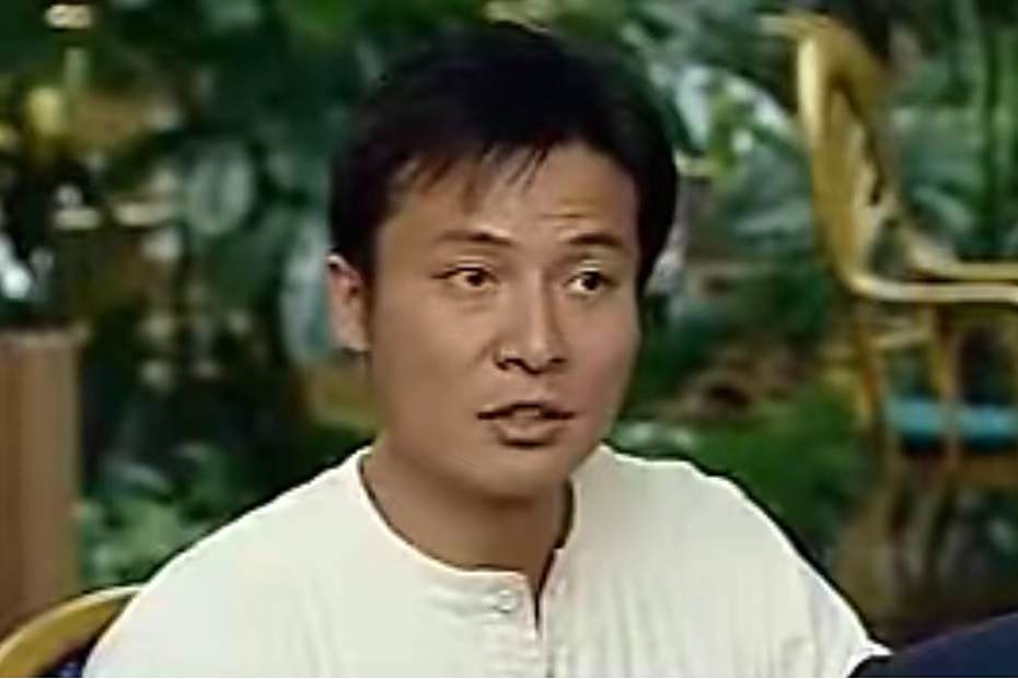 彭曉波(商戰劇《底牌》中的角色) 彭曉波(商戰劇《底牌》中的角色)