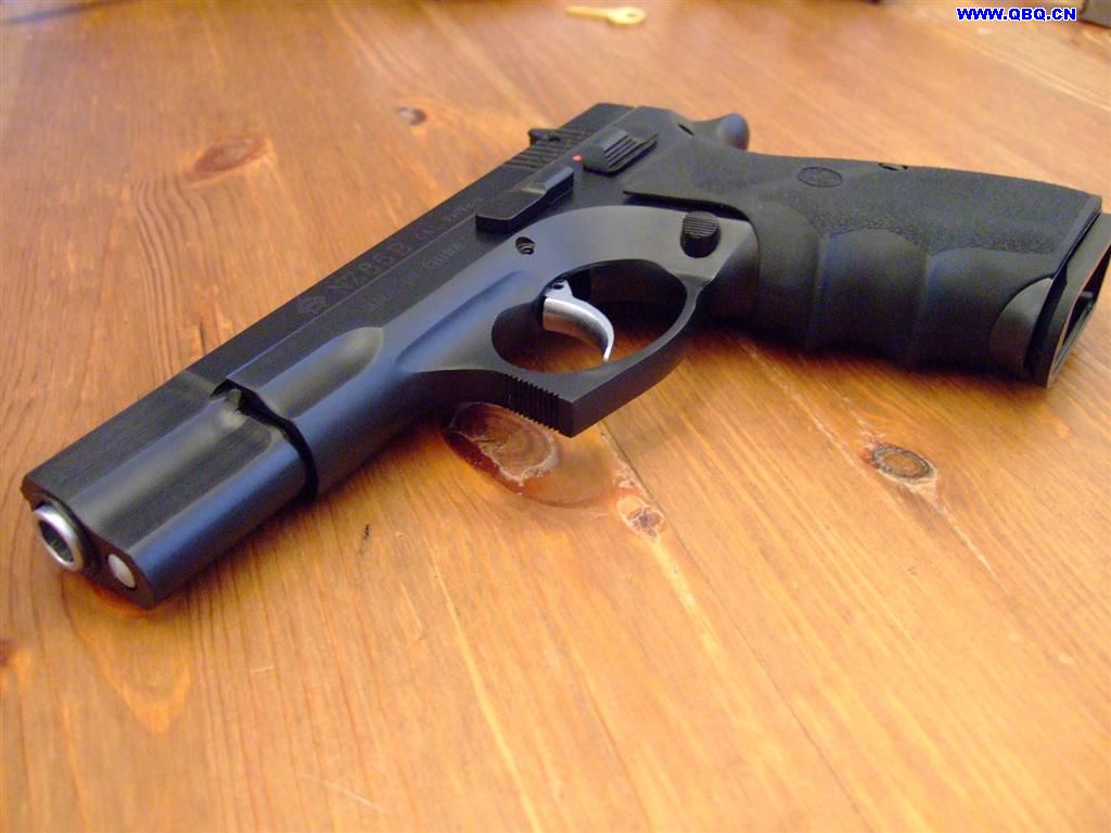 CZ75手槍(捷克CZ75式手槍)