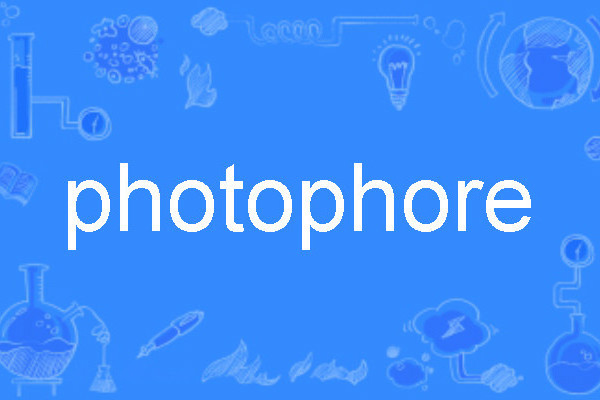 photophore photophore