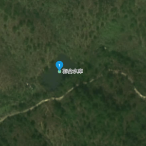 郭合水庫 郭合水庫