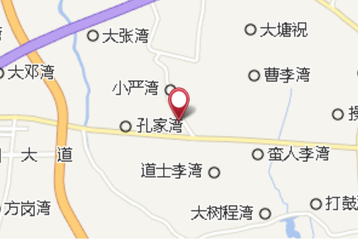 廣王店 廣王店