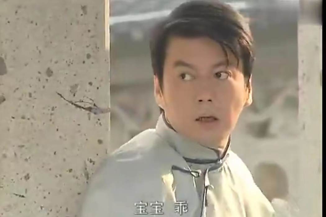 朱德剛(年代劇《富貴在天》中的角色) 朱德剛(年代劇《富貴在天》中的角色)