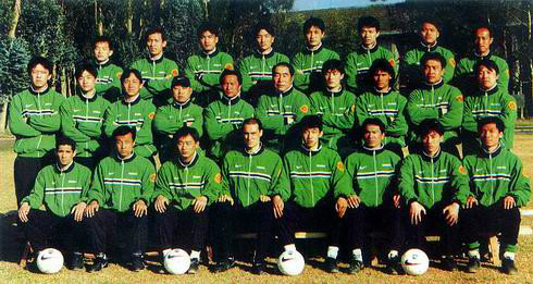 北京國安足球俱樂部1998年甲A聯賽全家福