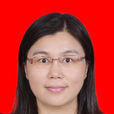 鄒瑩(廣東省陽江市陽東區政府副區長) 鄒瑩(廣東省陽江市陽東區政府副區長)