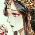 虐心小文 虐心小文