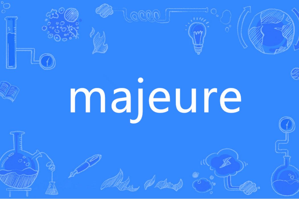 majeure majeure