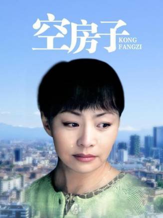 陳祉希(陳曦(影視女演員)) 陳祉希(陳曦(影視女演員))