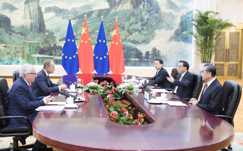 第二十次中國歐盟領導人會晤聯合聲明