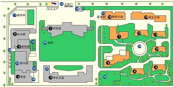 北京大學軟體與微電子學院