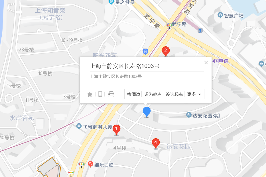 長壽路1003號 長壽路1003號