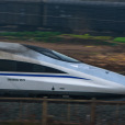 G530次 G530次