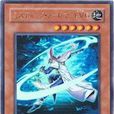 謎之劍士 LV6 謎之劍士 LV6