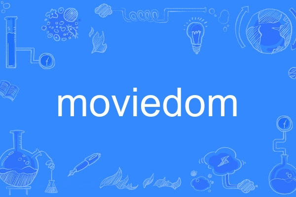 moviedom moviedom