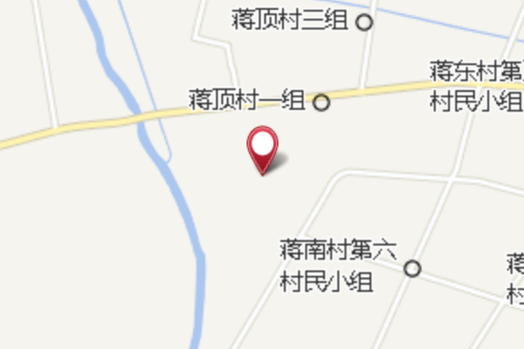 蔣南村八隊 蔣南村八隊