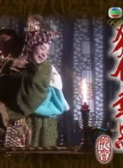 鄒靜 鄒靜