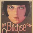 潘多拉的魔盒(德國1929年喬治· 威廉·巴布斯特執導電影)