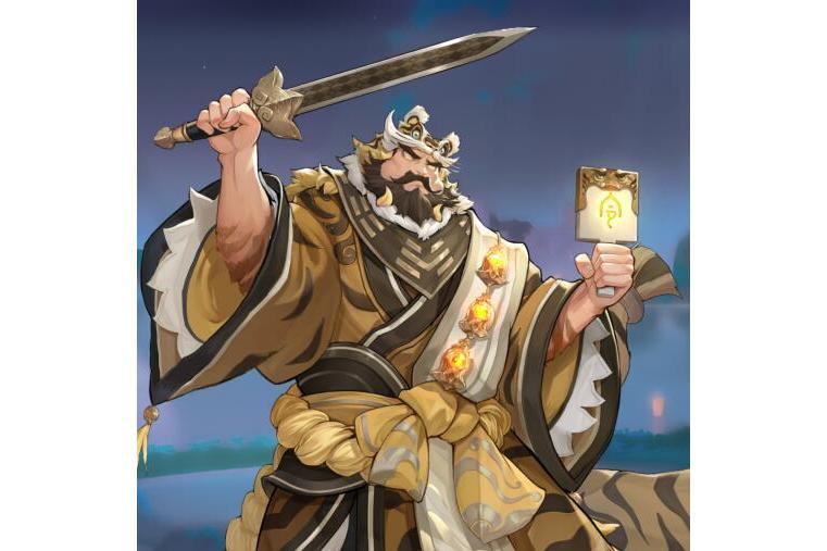 虎力大仙(遊戲《西遊:筆繪西行》中的角色) 虎力大仙(遊戲《西遊:筆繪西行》中的角色)