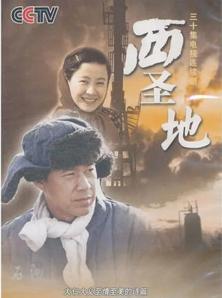 陳祉希(陳曦(影視女演員)) 陳祉希(陳曦(影視女演員))