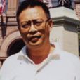 潘天強 潘天強