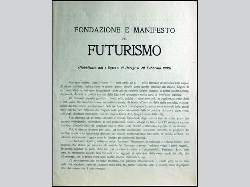 未來主義宣言