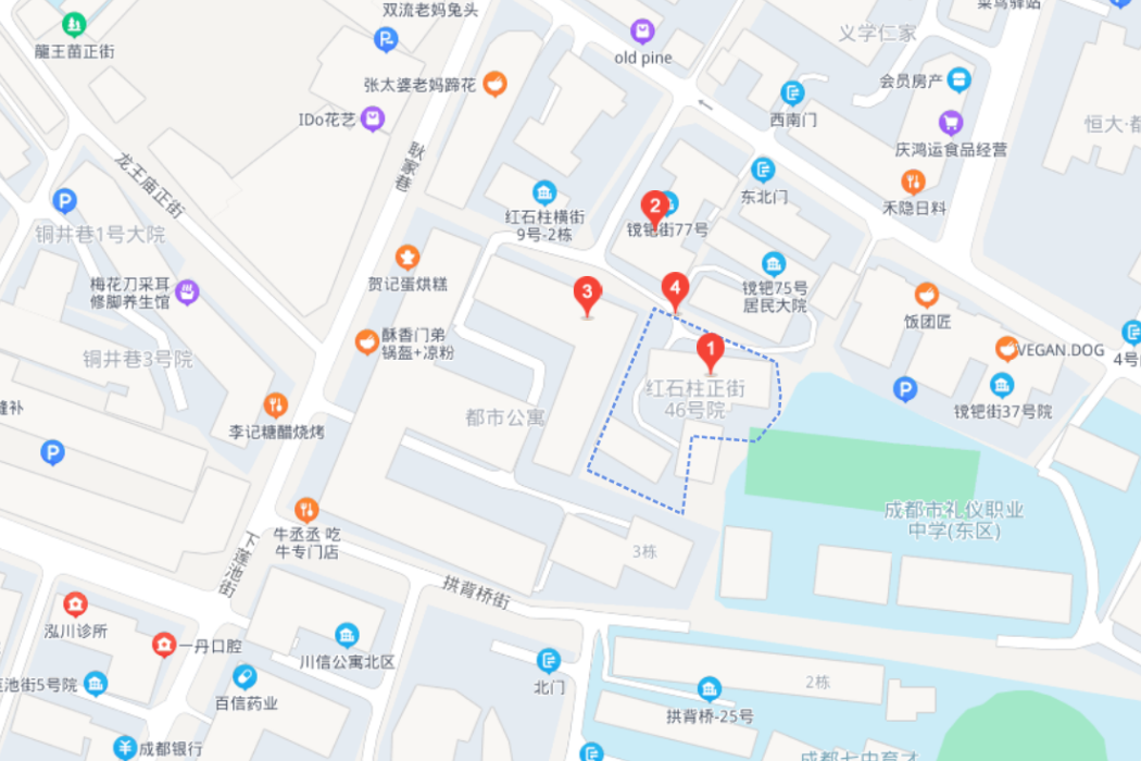 紅石柱正街 紅石柱正街