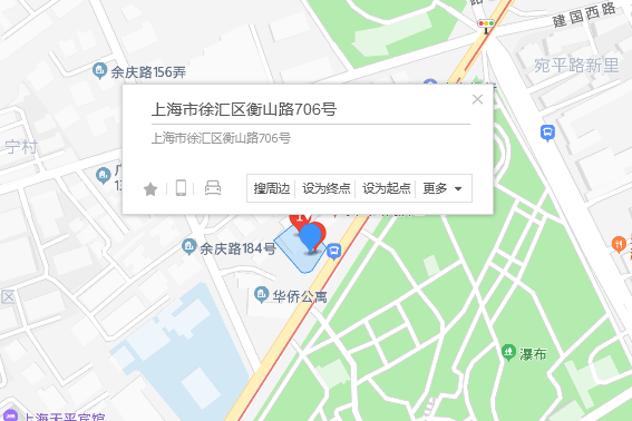 衡山路706號 衡山路706號