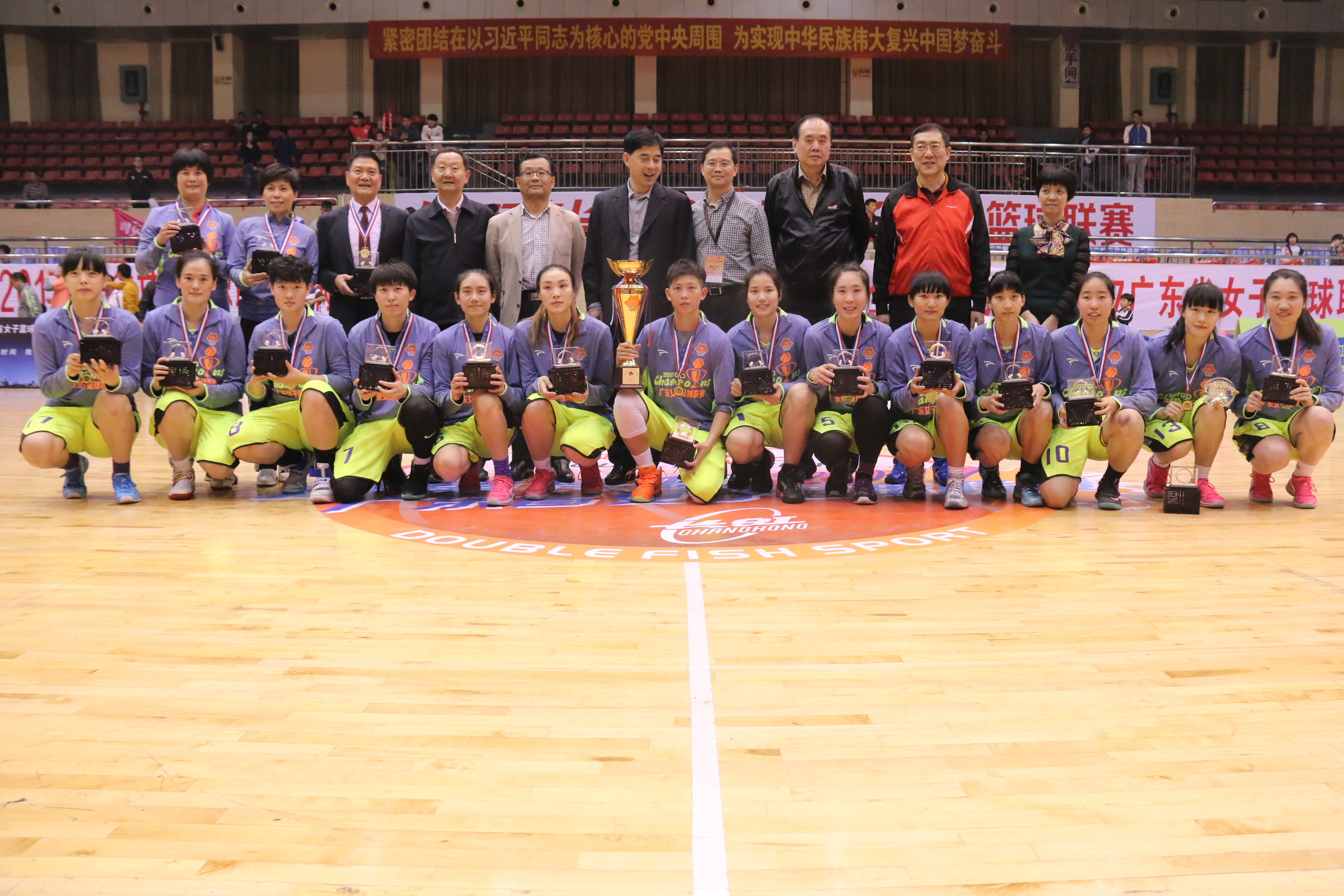 2017廣東省女子籃球聯賽冠軍：順德隊