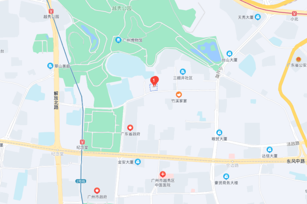 華光街 華光街