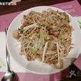 蕉葉餐廳 蕉葉餐廳