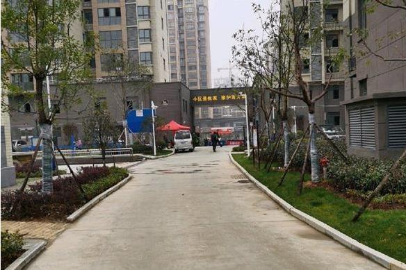 方竹園 方竹園